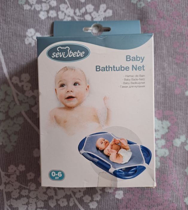 Нова подложка за вана с протектор + Аксесоари за бебе