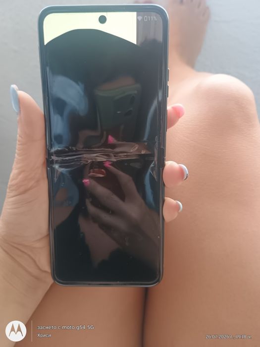Razr ultra 50  за части