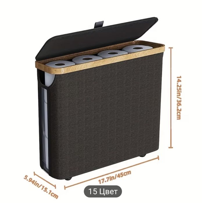 Корзина для туалетной бумаги