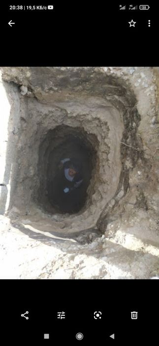 Artizan suv chiqaramiz.kachalka qoqamiz