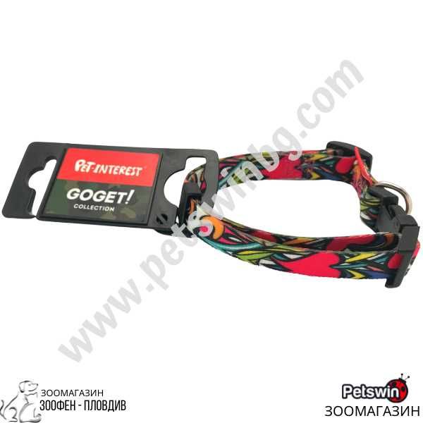 Нашийник за Куче - Go Get Collar Plastic Buckle Cuori - XS, S, M, L