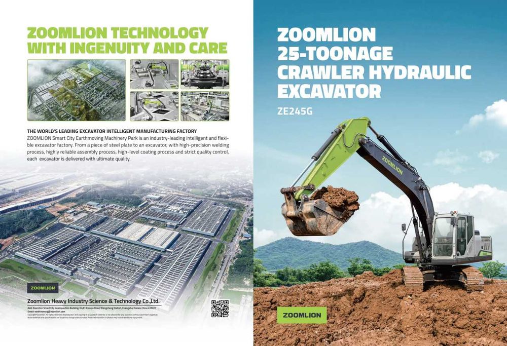 Гусеничный Экскаватор ZOOMLION ZE245G