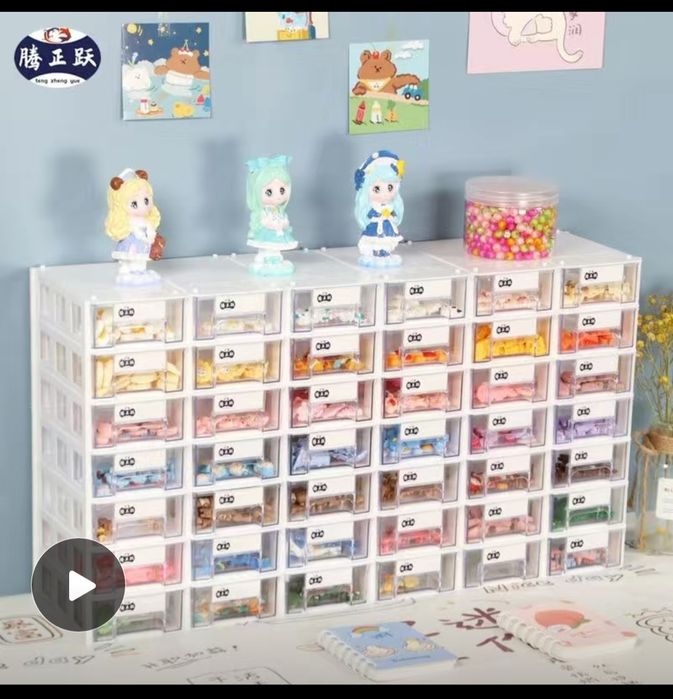 Арганайзер дле биссер и всех швеный