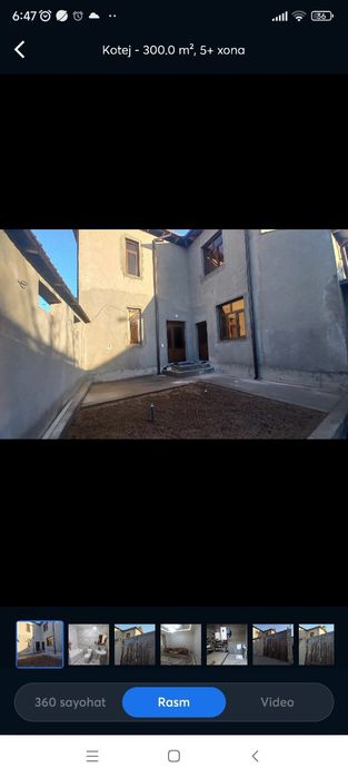 Продаётся участок 1,6соток ипатека бор