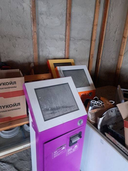 Терминал аппарат