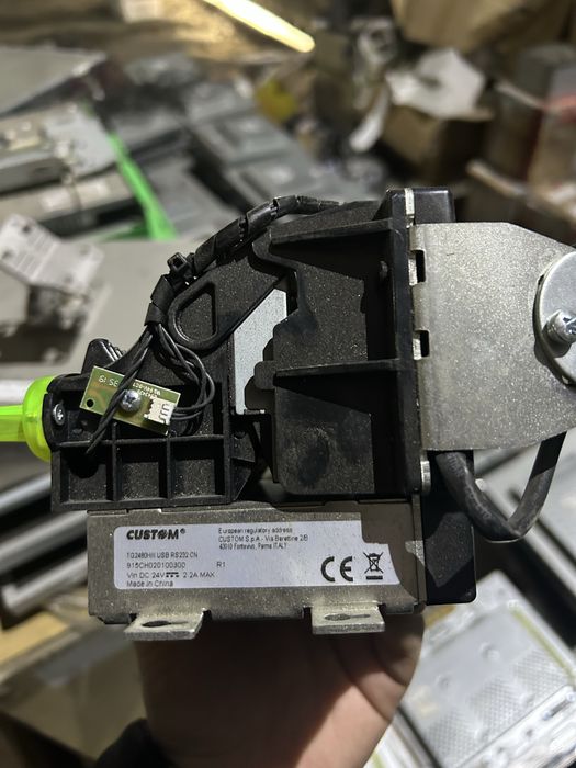 Терминальное оборудование