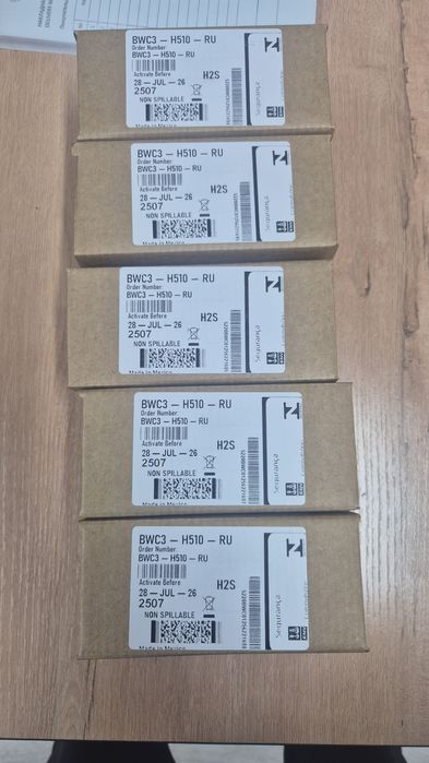 Продам газонализаторы H2S