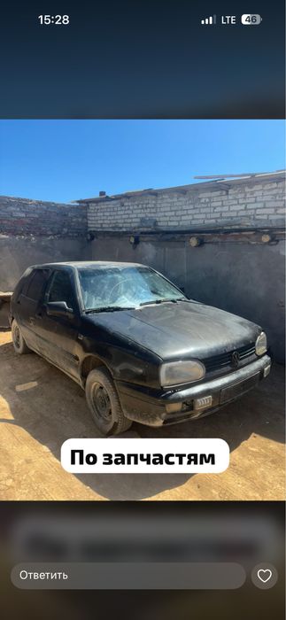 Авто разбор хлебзавод