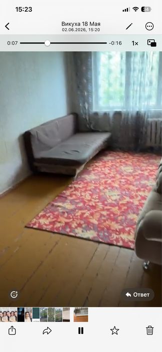 Отдам бесплатно срочно