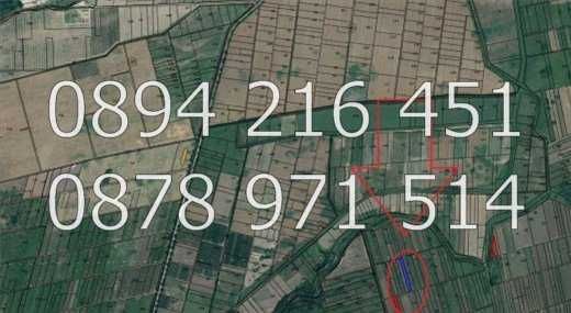 Продава се Земеделски имот в с. Йоаким Груево, Област Пловдив -  кв.м за 1813 €/дка - Снимка #2