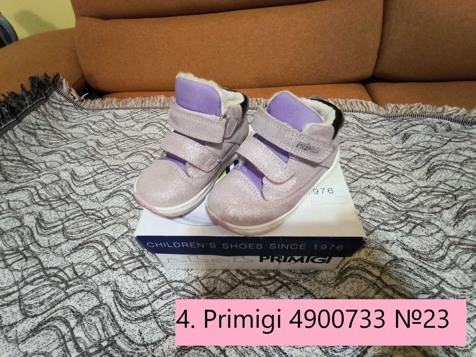 Бебешки обувки за момиче - различни размери и марки