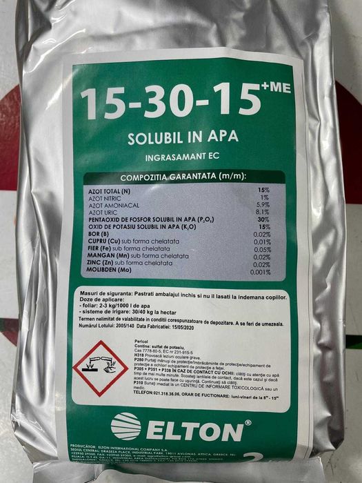 Ingrasamant HARVEST, POLYFEED 20.20.20 +Me 25 kg