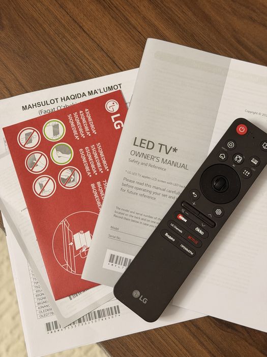 телевизор lg qned