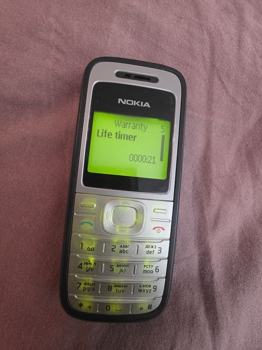 1200  Nokia като Нов