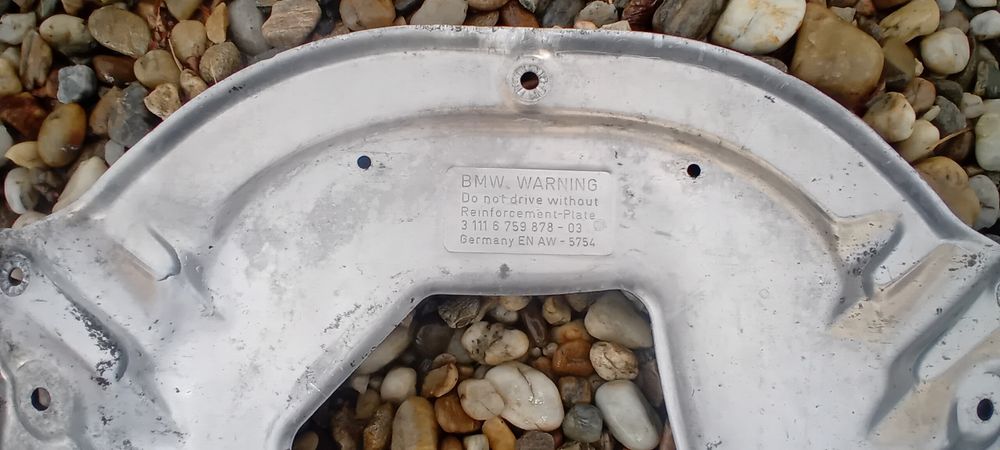 Placă Rigidizare Aluminiu(scut)  BMW E60 E61 E63 E64 - Cod 3111675987