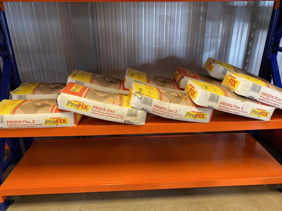 професионални стелажи 300kg на ниво Super Strong..