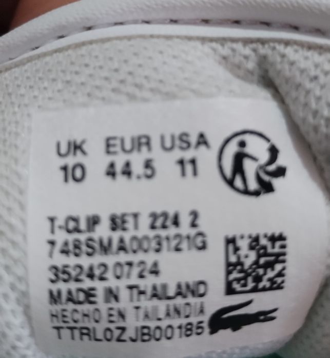 Adidași Lacoste Nr 44