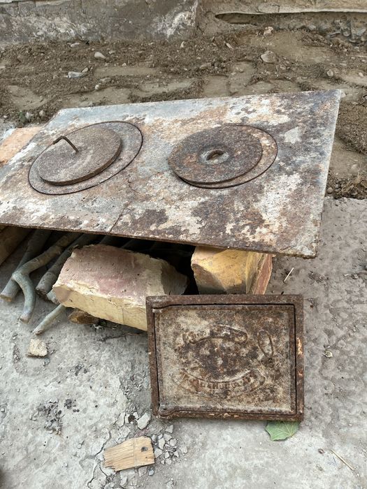 Продам домашний очаг
