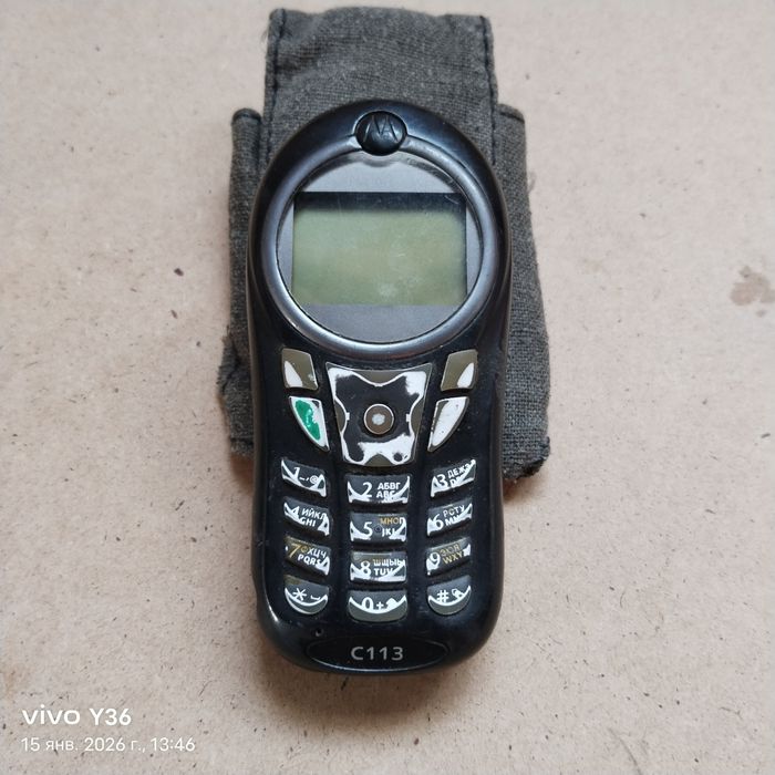 Motorolla c112 classic