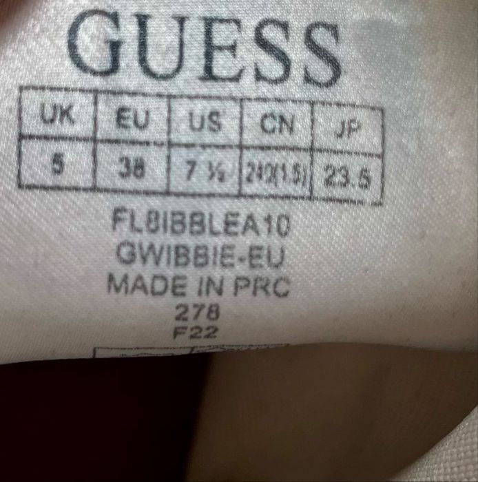 Уникални кожени боти Guess