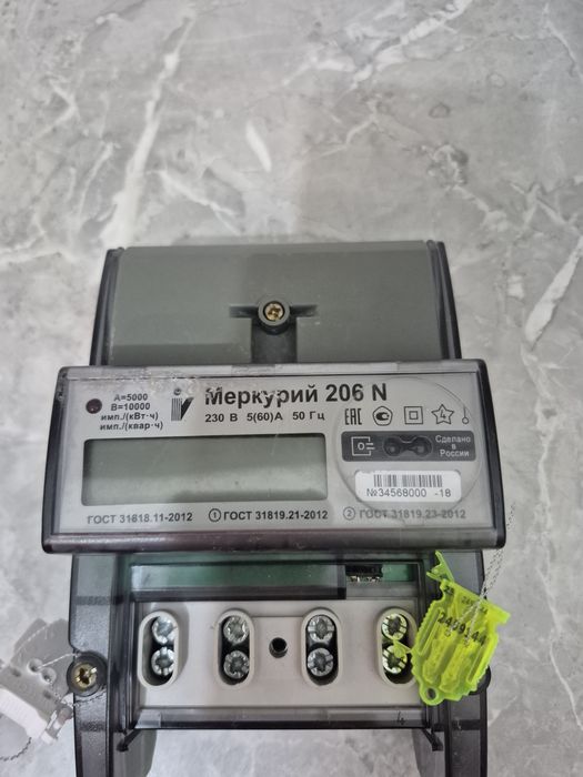 Счетчик меркурий
