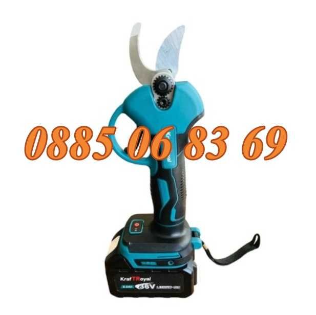 Комплект4 в 1, Лозарска ножица, верижен трион 15 см, духалка и прът