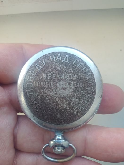 Кармани Часы Сталин работают механика СССР