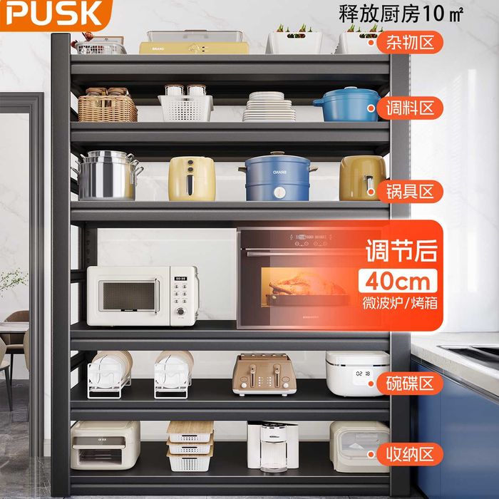 Oshxona, balkon, hammom va podval uchun stellaj-polkalari