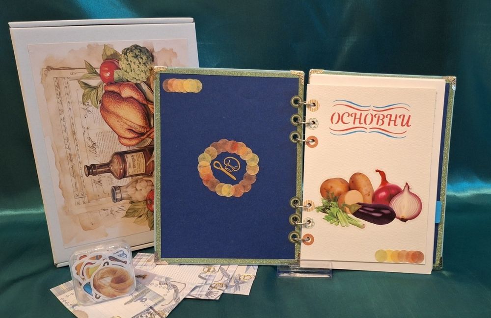 Рецептурник тефтер за рецепти