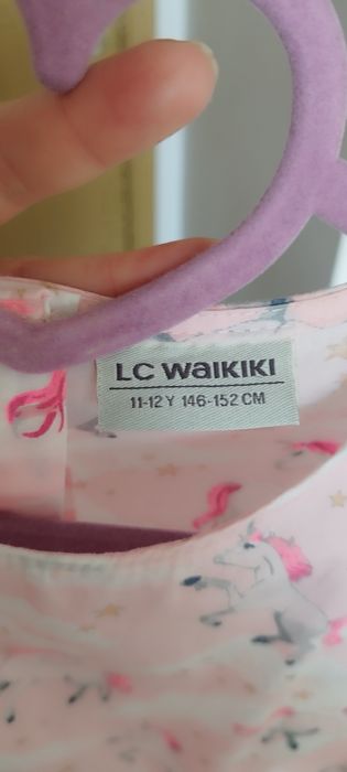 Роклята еднорози за 11-12г.