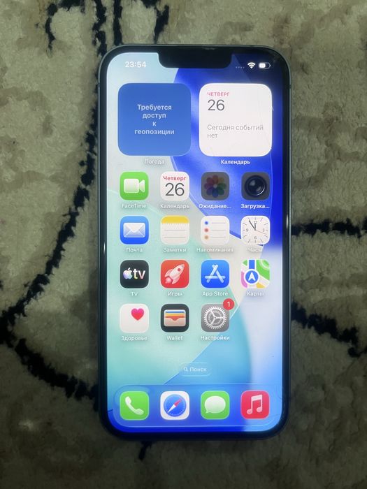 айфон 14 сатылады