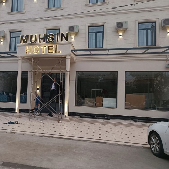 Наружная реклама. объёмные буквы, световой короб - Реклама / полиграфия ...