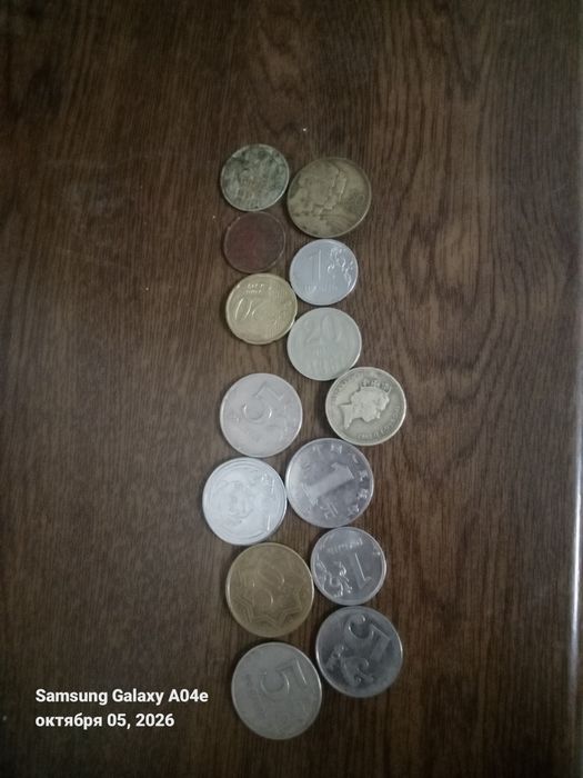 Монеты продам за 5к