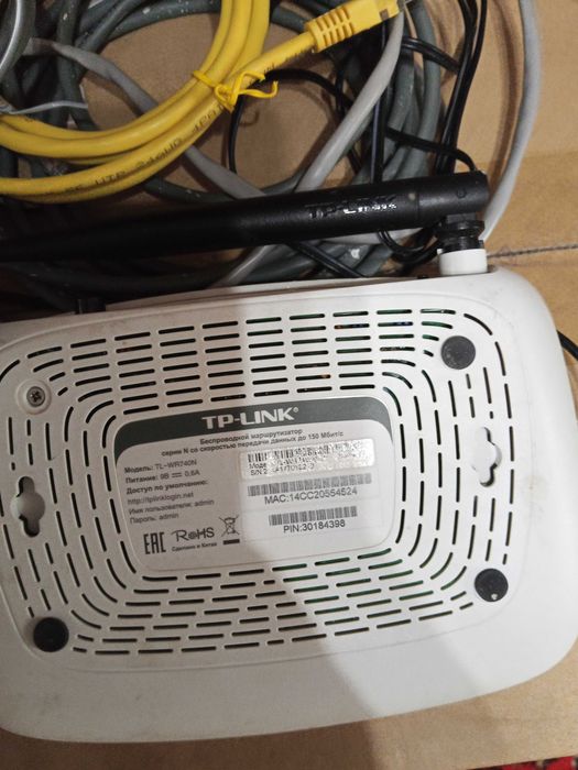 маршрутизатор (роутер) Nokia