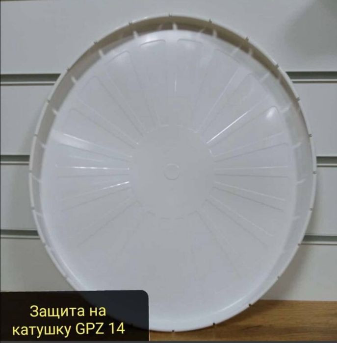 Защита на катушку GPZ 14 От MINELAB GPZ 7000