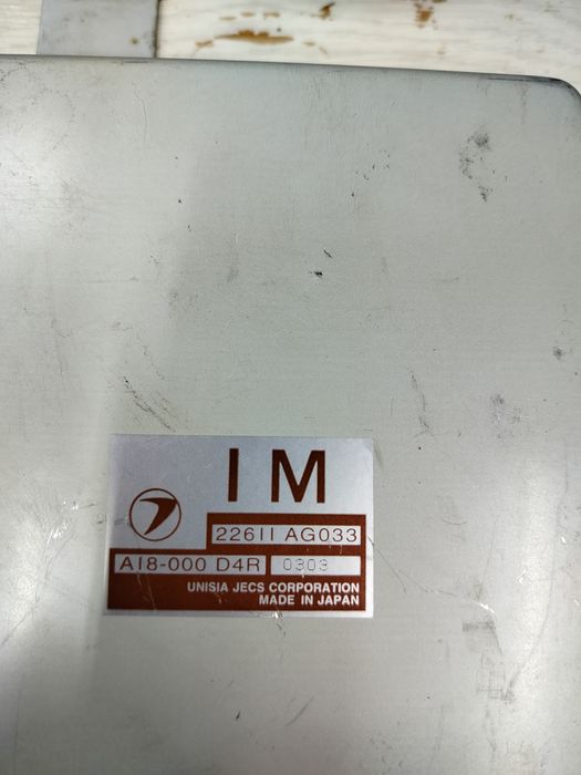 Комп Субару Форестер 2000г 2.5 Америка ej251