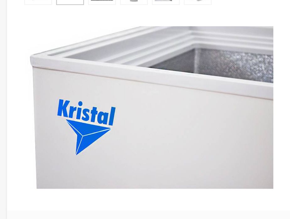 Продам морозильную камеру.