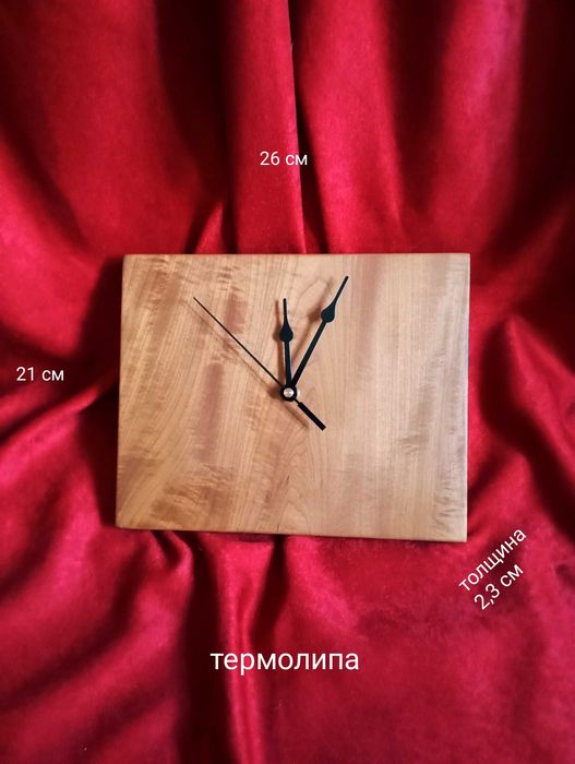 ЭКОЧасы настенные из дерева