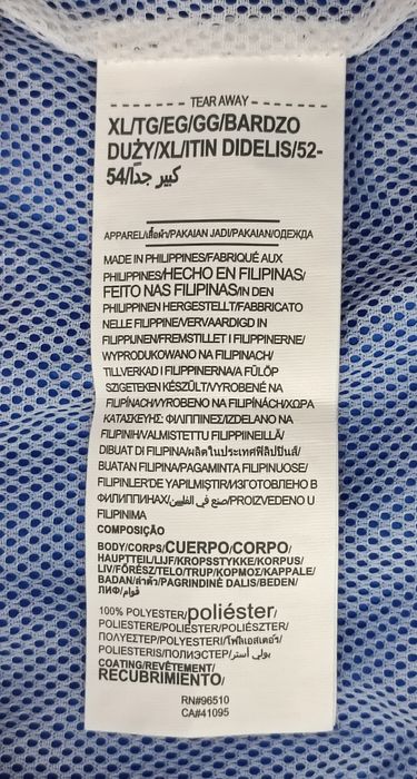 Under Armour UA Woven Jacket оригинално яке XL спорт ветровка горнище