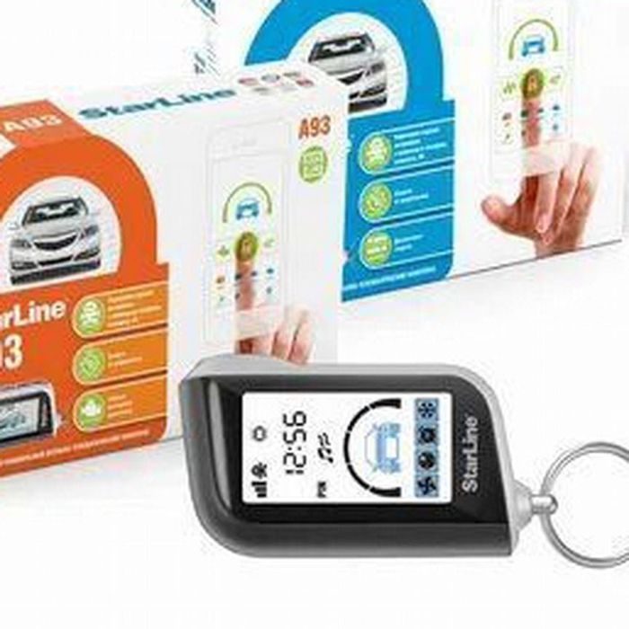 Установка автосигнализаций