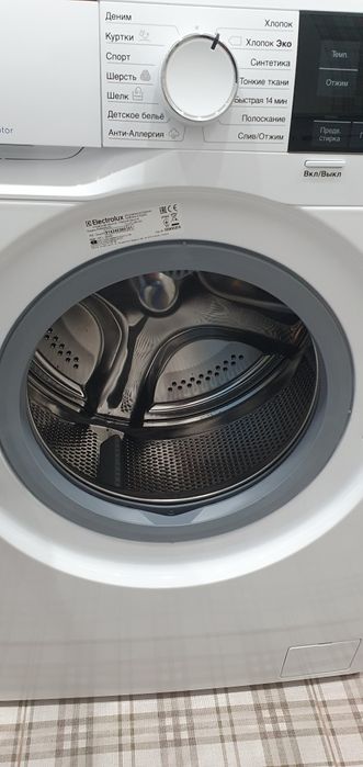 Стиральная машина