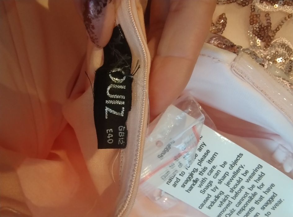 Къса рокля с пайети