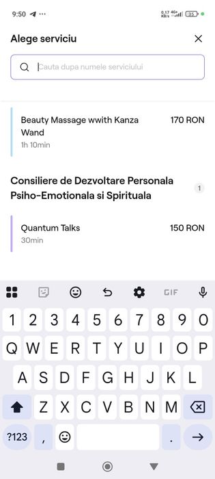 Call for a Quantum Massage