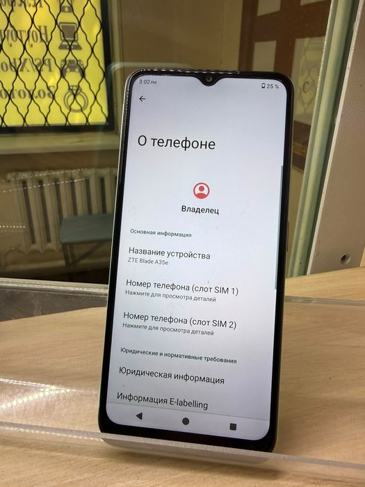 ZTE Blade A35e 64gb