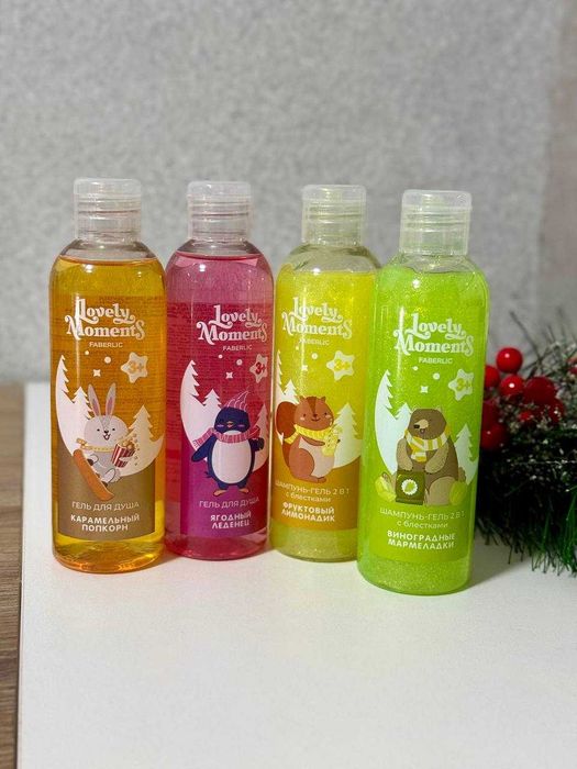 Подарочные наборы