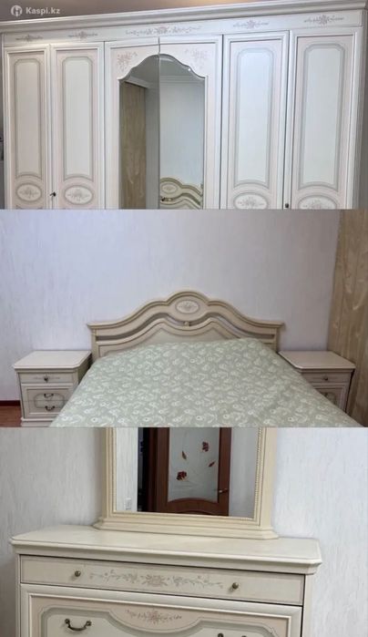 Спальный гарнитур