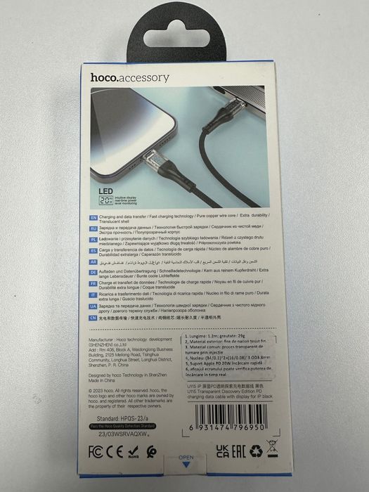Cablu Tip C - Tip C Fast Charge 100W, Cu Afisaj - Samsung iPhone Honor