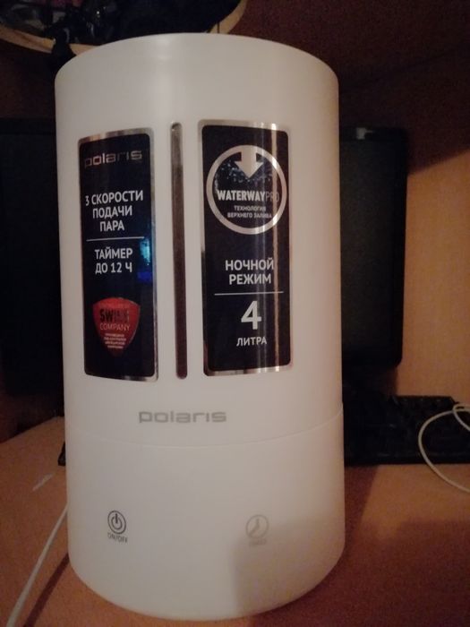 Продам увлажнитель воздуха, новый!