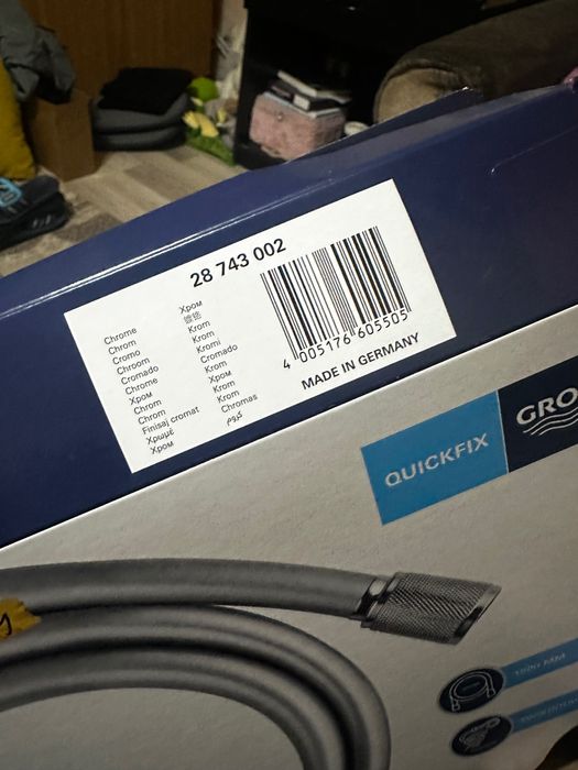 Furtun dus Grohe VitalioFlex 1,5m nou, la cutie