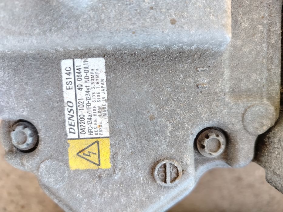 Компрессор кодиционера